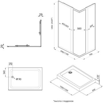 Душевой уголок Тритон (Triton) Вента-Хром 800х1000х1850 мм, прозрачный 4 мм, профиль хром (Щ0000057860) (1 место)