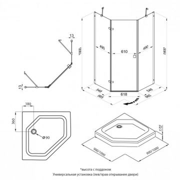 Душевой уголок Тритон (Triton) Сигма-Хром 1000х1000х1900 мм, прозрачный 6 мм, профиль хром (Щ0000056790) (2 места)