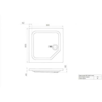Душевой поддон Тритон (Triton) ПД21 ДК низкий 800х800х170 мм белый (Щ0000038719)