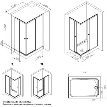 Душевое ограждение Am.Pm (Ам.Пм) X-Joy Square Slide 120х90, профиль черный, стекло прозрачное, W94G-403-12090-BТ