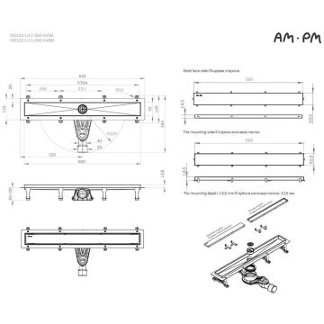 Трап для душа Am.Pm (Ам.Пм) MasterFlow линейный универсальный затвор Tile 60см цвет сталь матовый W01SC-U11-060-04SB