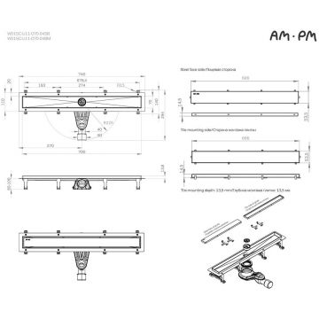 Трап для душа Am.Pm (Ам.Пм) MasterFlow линейный универсальный затвор Tile 70см цвет черный матовый W01SC-U11-070-04BM