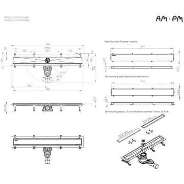Трап для душа Am.Pm (Ам.Пм) MasterFlow линейный универсальный затвор Tile 70см цвет сталь матовый W01SC-U11-070-04SB