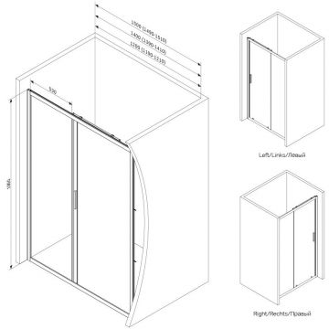 Душевая дверь Am.Pm (Ам.Пм) Gem Solo 140х195, стекло тонированное, профиль матовый хром W90G-140-1-195MG