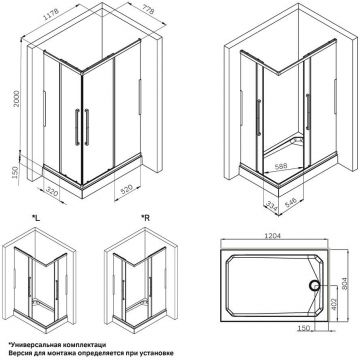 Душевое ограждение Am.Pm (Ам.Пм) Func Square Slide 120х80, черный, прозрачное W84G-403-12080-BТ