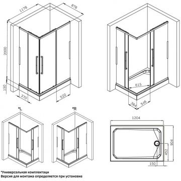 Душевое ограждение Am.Pm (Ам.Пм) Func Square Slide 120х90, черный, прозрачное W84G-403-12090-BТ