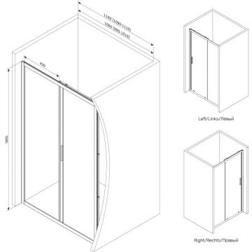 Душевая дверь Am.Pm (Ам.Пм) Gem Solo 110х195, стекло матовое, профиль черный матовый W90G-110-1-195BM