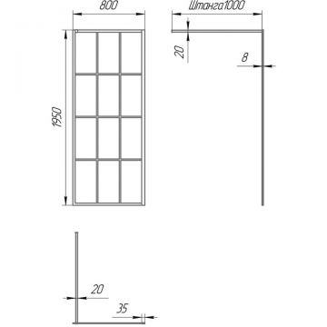 Душевая перегородка 80x195 рисунок решетка, черный матовый PAINI-WalkIN80G