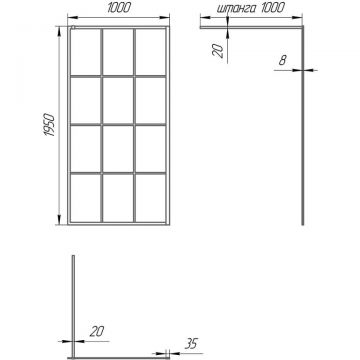 Душевая перегородка Paini (Паини) 100x195 рисунок решетка, черный матовый PAINI-WalkIN100G