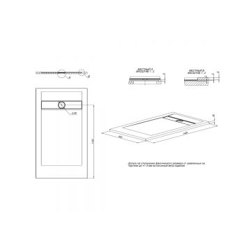 Душевой поддон Allen Brau Infinity 140х80 см 8.21004-AM, антрацит