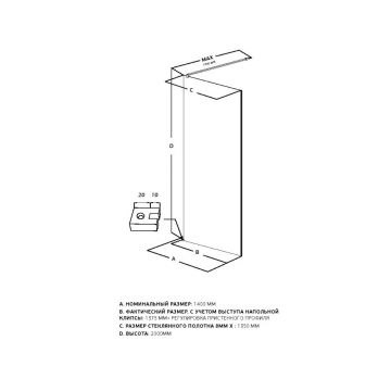 Душевая перегородка Allen Brau Infinity 1 Walk In,140x200 см 3.21029.60, стекло прозрачное, профиль медь брашированная