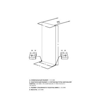 Душевая перегородка Allen Brau Infinity 2 Walk In,100x200 см 3.21038.BA.T, стекло тонированное, профиль серебро брашированное