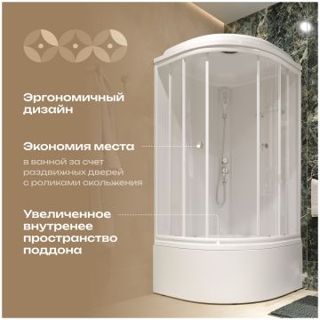 Душевая кабина Диво Новгород Щ0000065265 90х90 глубокий поддон, Diwo