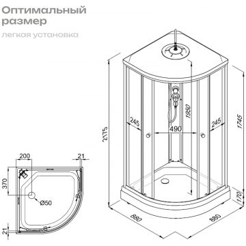 Душевая кабина Диво Анапа 90х90 низкий поддон, Щ0000067273, Diwo