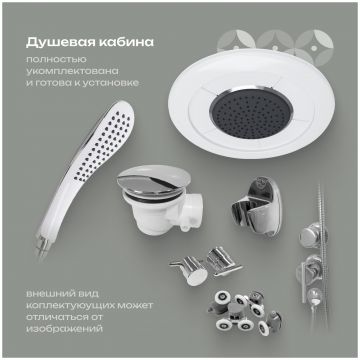 Душевая кабина Диво Анапа 90х90 низкий поддон, черный профиль, Щ0000068439, Diwo