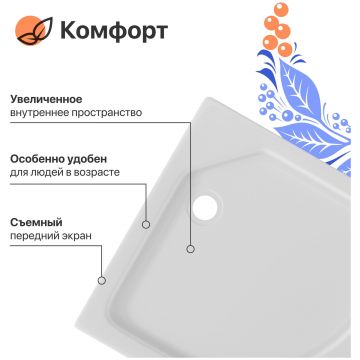 Поддон для душа Диво 17-90 90х90 низкий, Щ0000055625, Diwo