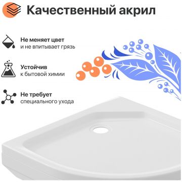 Поддон для душа Диво 17-90 90х90 низкий, Щ0000055625, Diwo
