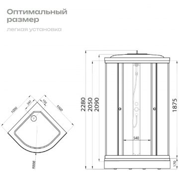 Душевая кабина Диво Новгород 100х100 низкий поддон, градиент, Щ0000072863, Diwo
