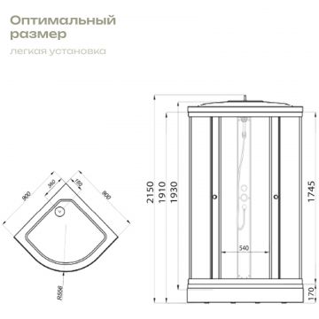 Душевая кабина Диво Новгород Щ0000065264 90х90 низкий поддон, Diwo