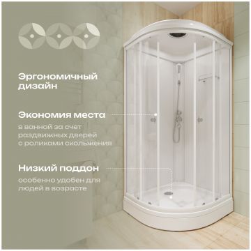 Душевая кабина Диво Новгород Щ0000065264 90х90 низкий поддон, Diwo