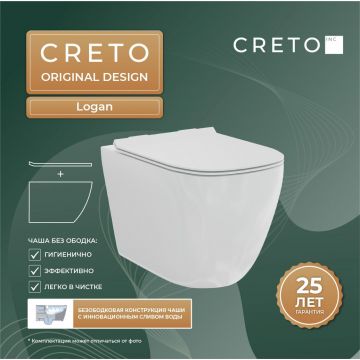Унитаз подвесной безободковый Creto (Крето) Logan L1 1001-001-L1W с крышкой-сиденьем микролифт