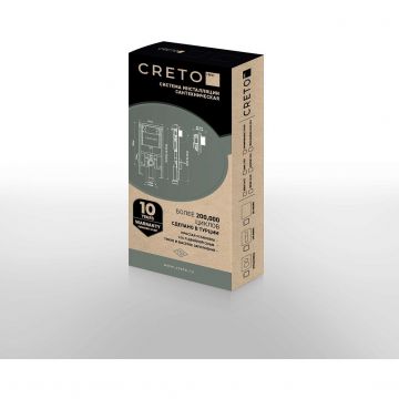 Инсталляция для подвесного унитаза Creto (Крето) Premium 2.0 INST-CR-2.0 с круглыми кнопками смыва, матовый черный с золотом