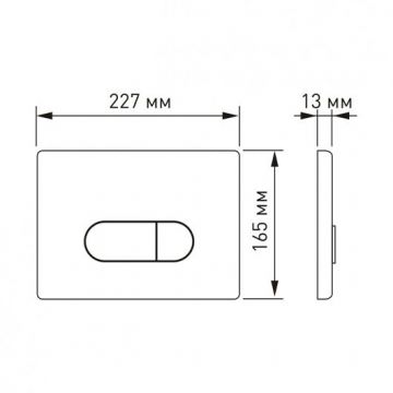 Кнопка Berges (Бергес) для инсталляции Novum D2, матовый хром 040032