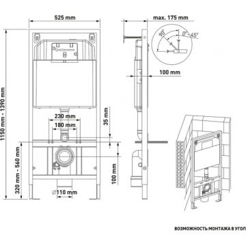 Комплект BERGES (Бергес): инсталляция Novum кнопка O1 белая, унитаз VITA Rimless 49 см, сиденье дюропласт микролифт, быстросъем 043379