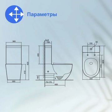 Унитаз-компакт напольный Тритон (Triton) TN136083 с сиденьем и бачком (Щ0000060034)