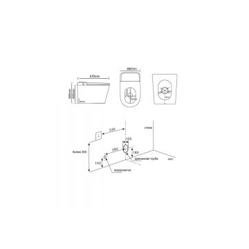 Электронный унитаз-биде Abber (Аббер) Bequem AC1116S приставной белый