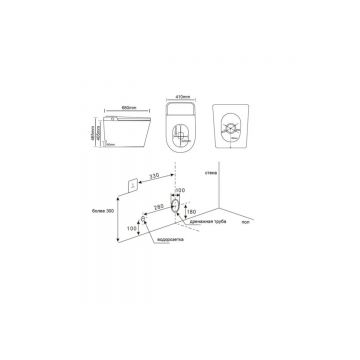 Электронный унитаз-биде Abber (Аббер) Bequem AC1117S приставной белый