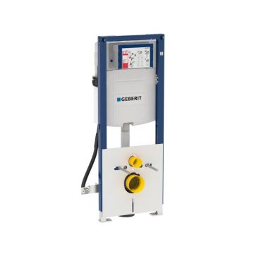 Инсталляция Geberit (Гэберит) Duofix для подвесного унитаза, 112 см, узкая 42,5см, со смывным бачком скрытого монтажа Sigma 12 см, 111.350.00.5