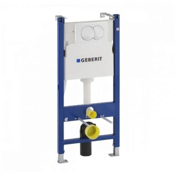 Система инсталляций для унитазов Geberit (Гэберит) Duofix с панелью смыва кнопки круглые белый глянцевый (111.154.11.2)