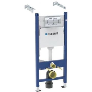 Система инсталляций для унитазов Geberit (Гэберит) Duofix с панелью смыва кнопки круглые хром (458.149.21.1)