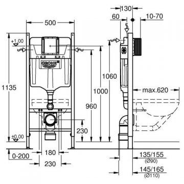 Система инсталляции для унитазов GROHE (ГРОЭ) Rapid SL с подключениями (38840000)