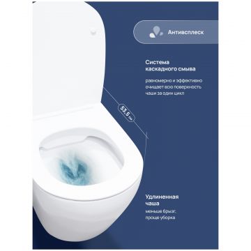 Унитаз подвесной Створки Готланд S13401WH безободковый, с микролифтом, глянцевый белый, антивсплеск, Stworki