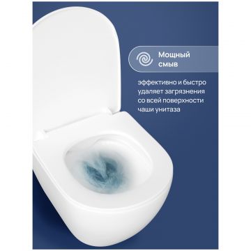 Унитаз подвесной Створки Кронборг S28401WH безободковый, с микролифтом, белый, Stworki