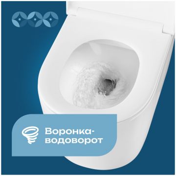 Унитаз подвесной Диво Архангельск 0800, 800, Diwo