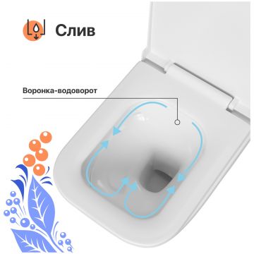 Унитаз подвесной Диво Сочи, Diwo