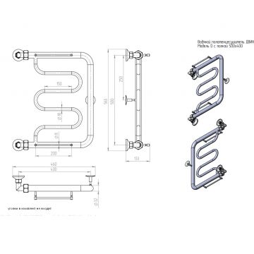 Полотенцесушитель водяной Двин (Dveen) D 50х40 см, с полкой, 1х1/2″ К0 полированный хром
