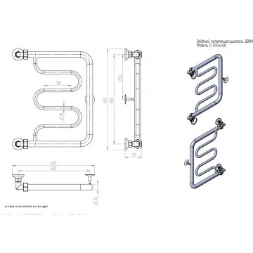 Полотенцесушитель водяной Двин (Dveen) D 50х40 см, без полки, 1х1/2″ К0 полированный хром