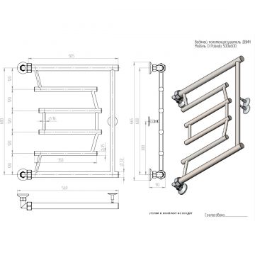 Полотенцесушитель водяной Двин (Dveen) D Pobeda 50х60 см, без полки, 1х3/4/1х1/2″ К0 полированный хром