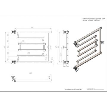 Полотенцесушитель водяной Двин (Dveen) D Pobeda 60х50 см, без полки, 1х3/4/1х1/2″ К0 полированный хром