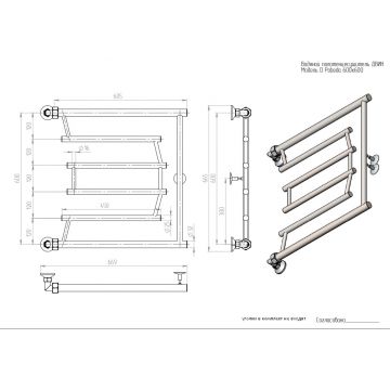 Полотенцесушитель водяной Двин (Dveen) D Pobeda 60х60 см, без полки, 1х3/4/1х1/2″ К0 полированный хром