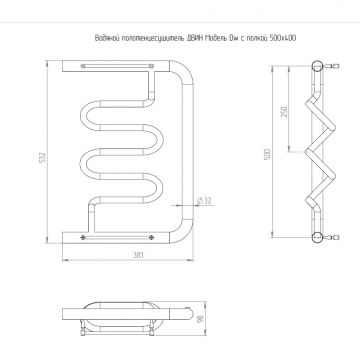 Полотенцесушитель водяной Двин (Dveen) Dw 50х40 см, с полкой, 1х1/2″ К0 полированный хром