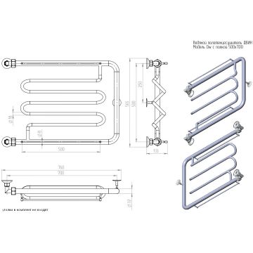 Полотенцесушитель водяной Двин (Dveen) Dw 50х70 см, с полкой, 1х1/2″ К0 полированный хром