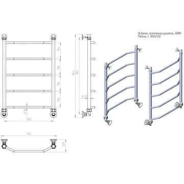 Полотенцесушитель водяной Двин (Dveen) E 80х50 см, без полки, 1х1/2″ К1 полированный хром