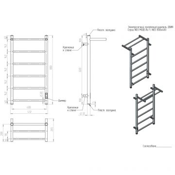 Полотенцесушитель электрический Двин (Dveen) FJ neo 80х40 см, с полкой, К диммер черный матовый
