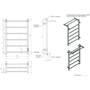 Полотенцесушитель электрический Двин (Dveen) FJ neo 80х50 см, с полкой, К диммер состаренная бронза полуглянец