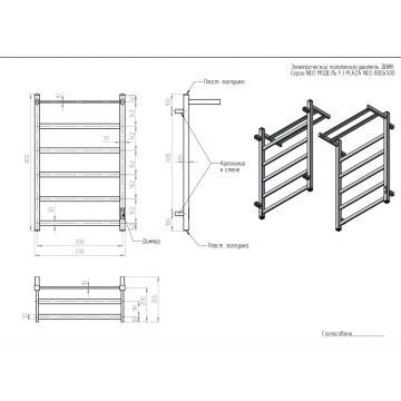 Полотенцесушитель электрический Двин (Dveen) FJ plaza neo 80x50 см, с полкой, К диммер, квадрат графит